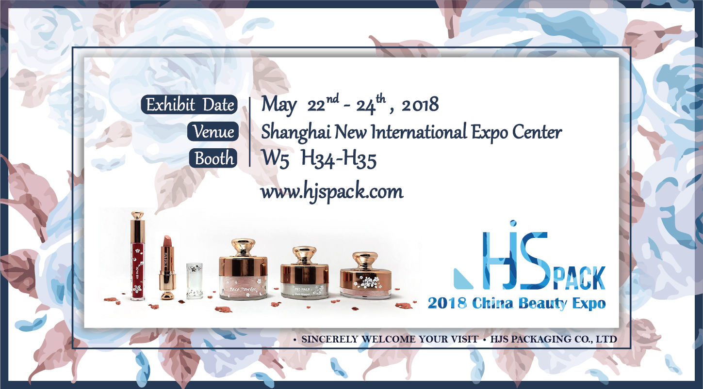 2018 China Beauty Expo-Shanghai